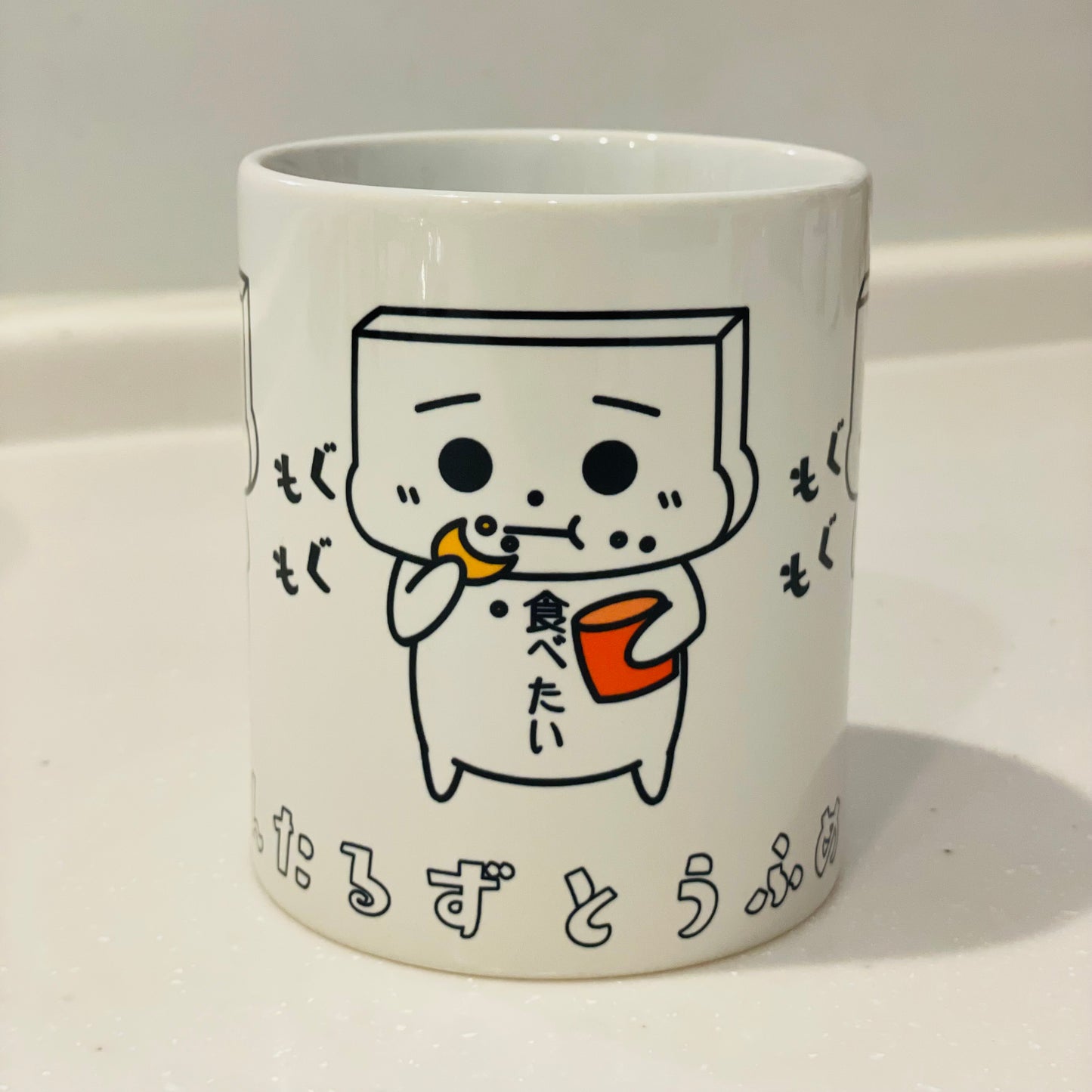 TOUFUMENTALS White Mug ver.1