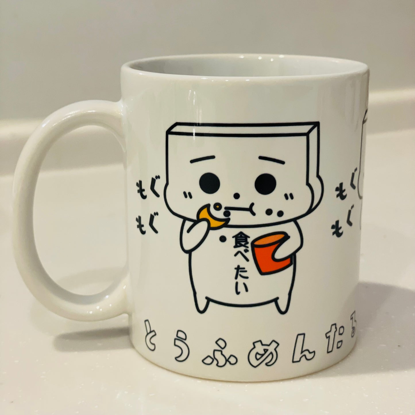 TOUFUMENTALS White Mug ver.1