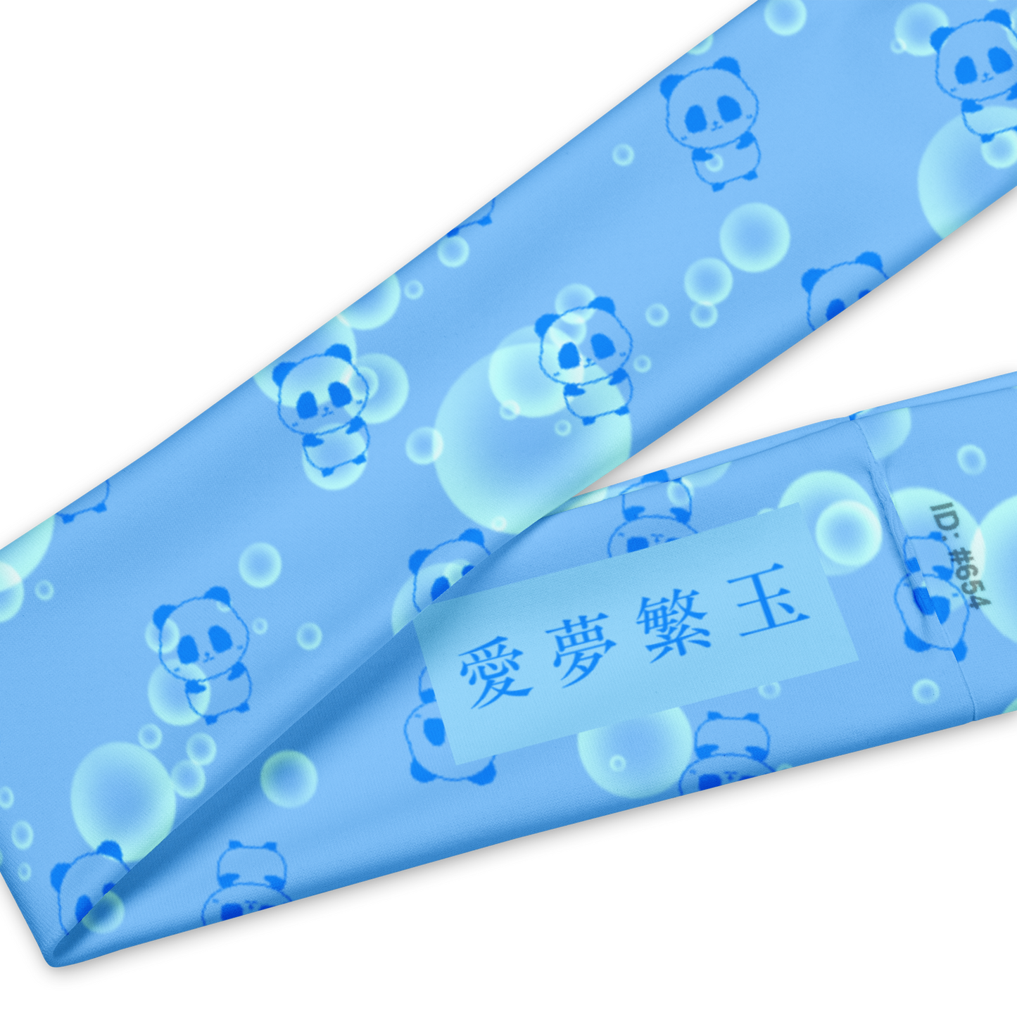 Anyu Panda Headband (Kanji ver.)